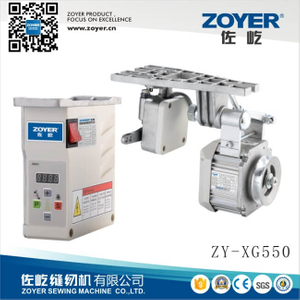 ZY-XG55 Zoyer Save Power Energy Sewing Motor with Belt (ZY-XG55)