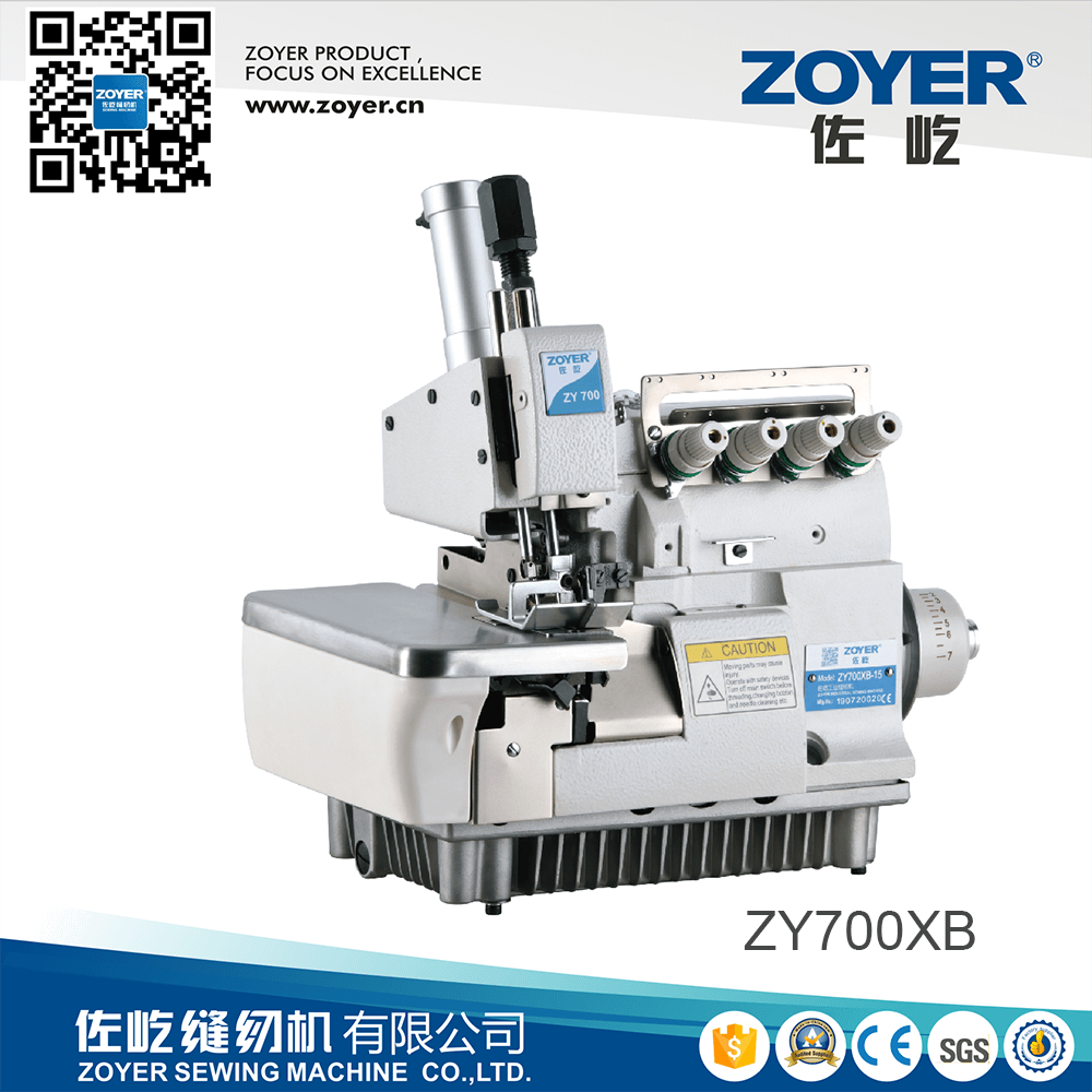 ZY700XB Zoyer Heavy-duty mattress overlock sewing machine 700