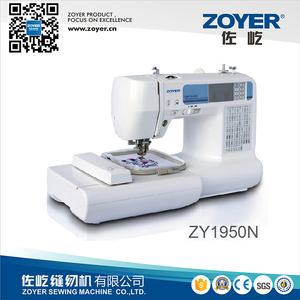 ZY-1950N Multifunctional embroidery machine