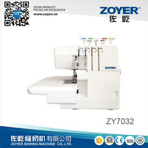 ZY-7032 Multifunctional household overlock sewing machine 