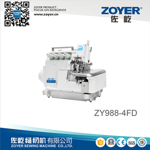 ZY988-4FD ZOYER Left hand high speed direct drive overlock sewing machine 