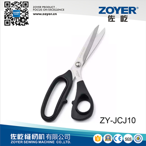 ZY-JCJ10 Stainless Steel Light Tailoring Scissors